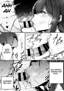 Page 16 of Kouin - preview thumbnail