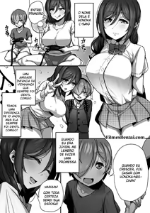 Page 3 of Kouin - preview thumbnail