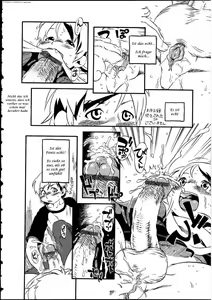 Page 4 of Fusuma no Kai - preview thumbnail
