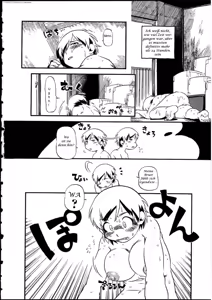 Page 8 of Fusuma no Kai - preview thumbnail