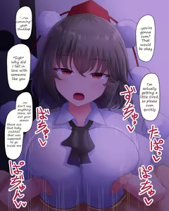 Page 4 of Aya ni munedeshite morau hanashi | A story about having Aya do you with her chest - preview thumbnail