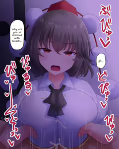 Page 5 of Aya ni munedeshite morau hanashi | A story about having Aya do you with her chest - preview thumbnail