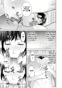 Page 17 of Natsu no Nioi |  The Scent of Summer - preview thumbnail