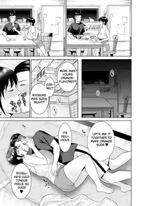 Page 19 of Natsu no Nioi |  The Scent of Summer - preview thumbnail