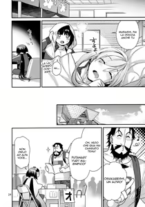 Page 23 of MusaKabe Futanari | Sportive - preview thumbnail