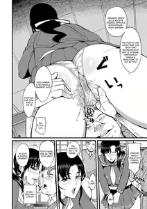 Page 4 of Tsuma hame ♥ purezento | Ingravidare la Zia - preview thumbnail
