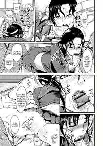 Page 5 of Tsuma hame ♥ purezento | Ingravidare la Zia - preview thumbnail