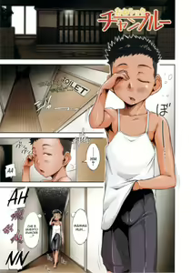 Oneshota Champloo | A Mamma Piace il Cetriolo — hentai manga cover on Fhentai