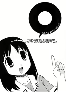 O — hentai manga cover on Fhentai
