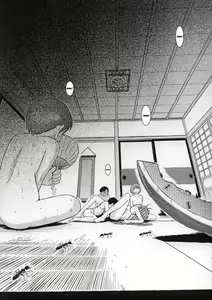 Page 5 of Midgard <wyrd> - preview thumbnail