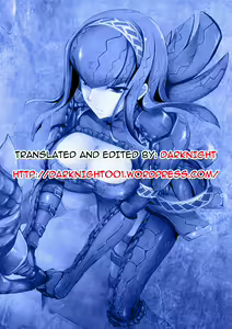 Page 9 of Udonko Vol. 8 - preview thumbnail