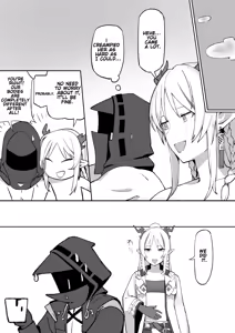 Page 12 of Nian (decensored) - preview thumbnail