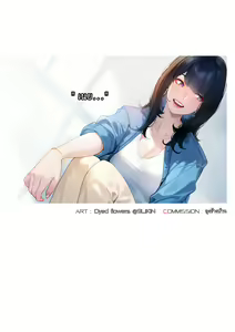Water Festival - hentai manga cover image