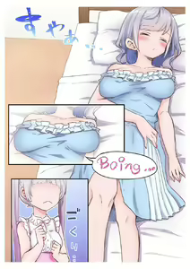 Page 16 of Futago Shimai-chan no Yuri Seikatsu (1) | La Vida Yuri de las Hermanas Gemelas. - preview thumbnail