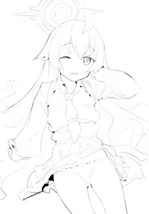 Page 41 of 星谷貴人 - preview thumbnail