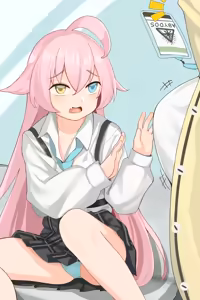 Page 89 of 星谷貴人 - preview thumbnail