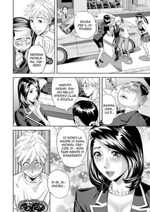 Page 6 of Extra Virgin Mama | Una Milf Bisognosa (decensored) - preview thumbnail