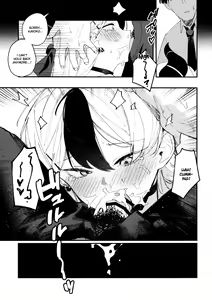 Page 16 of Otona-tic ni Bitter-sweet - Bitter-sweet, Grown-up-ishly - preview thumbnail