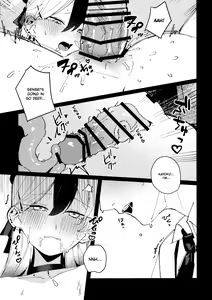Page 20 of Otona-tic ni Bitter-sweet - Bitter-sweet, Grown-up-ishly - preview thumbnail