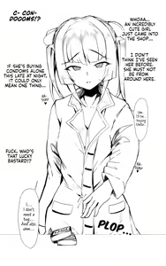 Page 3 of Tsukuyomi Shirabe Conveni Roshutsu - preview thumbnail