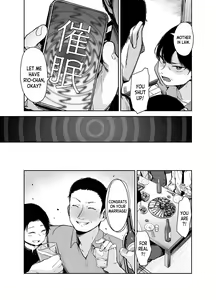 Page 38 of Saimin ni Kakarutte Koto wa Oyome-san ni Naritaitte Koto da yo ne Kan - preview thumbnail