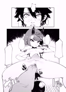 Page 1165 of Kakuchou No Okina - preview thumbnail