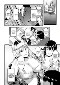 Page 16 of Ureta karada no naisho no naishoku | Le Milf Spaccano - preview thumbnail