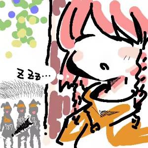 Page 169 of matateyakii - preview thumbnail