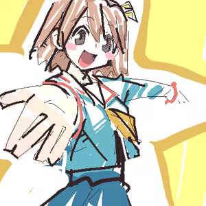 Page 379 of matateyakii - preview thumbnail