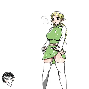 Page 383 of matateyakii - preview thumbnail