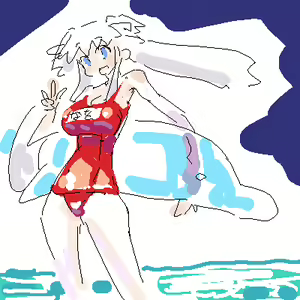 Page 411 of matateyakii - preview thumbnail