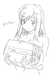 Page 439 of matateyakii - preview thumbnail