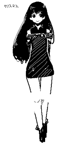 Page 524 of matateyakii - preview thumbnail
