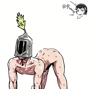 Page 530 of matateyakii - preview thumbnail
