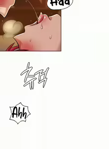 Page 213 of 在结局前被魔王收买了 | 完结前被魔王收买 | 在結局前被魔王收買了 | 完結前被魔王收買 1-54 END - preview thumbnail