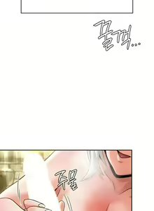 Page 290 of 在结局前被魔王收买了 | 完结前被魔王收买 | 在結局前被魔王收買了 | 完結前被魔王收買 1-54 END - preview thumbnail