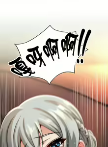 Page 317 of 在结局前被魔王收买了 | 完结前被魔王收买 | 在結局前被魔王收買了 | 完結前被魔王收買 1-54 END - preview thumbnail