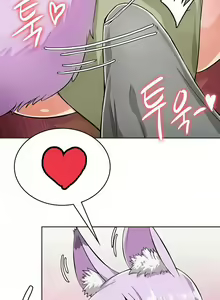 Page 37 of 在结局前被魔王收买了 | 完结前被魔王收买 | 在結局前被魔王收買了 | 完結前被魔王收買 1-54 END - preview thumbnail