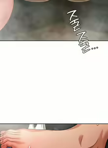 Page 464 of 在结局前被魔王收买了 | 完结前被魔王收买 | 在結局前被魔王收買了 | 完結前被魔王收買 1-54 END - preview thumbnail