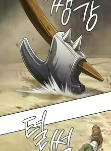 Page 465 of 在结局前被魔王收买了 | 完结前被魔王收买 | 在結局前被魔王收買了 | 完結前被魔王收買 1-54 END - preview thumbnail