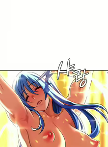 Page 485 of 在结局前被魔王收买了 | 完结前被魔王收买 | 在結局前被魔王收買了 | 完結前被魔王收買 1-54 END - preview thumbnail