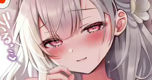 Page 50 of Azur Lane - preview thumbnail