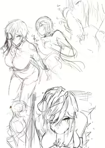 Page 18 of Izu - preview thumbnail