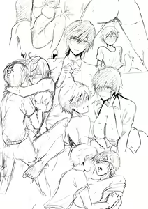 Page 197 of Izu - preview thumbnail