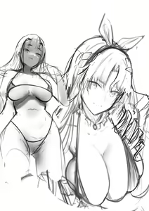 Page 307 of Izu - preview thumbnail