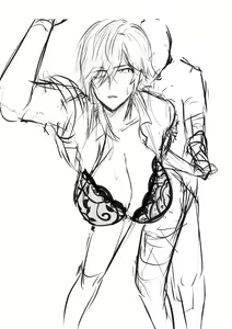 Page 329 of Izu - preview thumbnail