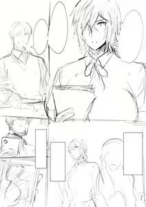 Page 35 of Izu - preview thumbnail