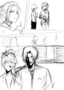 Page 406 of Izu - preview thumbnail