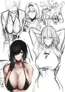 Page 413 of Izu - preview thumbnail
