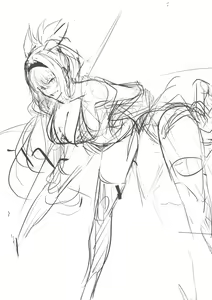 Page 464 of Izu - preview thumbnail